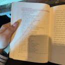 11500-19-31-117 | 드디어 26년입니다