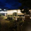 곽지그집 이미지