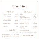네일이즈 - 마포구 마포대로 143 | 네일이즈