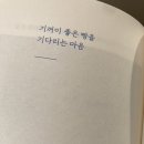 푸른북스 이미지