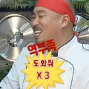 2025 서울 중등 국어 임용고시 합격수기 (2차)