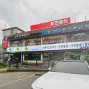 경충대로 1314 이미지