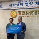 멘토모터스 이미지