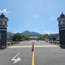 렛츠런파크 제주 이미지