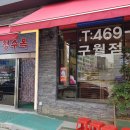 매소홀로 이미지