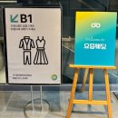 메타로라 | 💍결혼준비 04. 요즘웨딩 드레스랜드 솔직 후기 | 웨딩드레스 실물 100개 보고 내가 직접 고른 드레스 공개