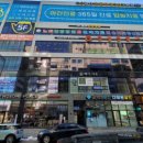 검단365약국 이미지