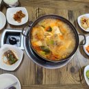 송가네생태찌개 이미지