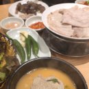 쌍둥이수육국밥 이미지