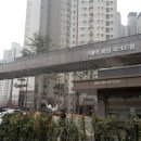 신도시드림공인중개사사무소 이미지