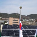 논공읍공단출장소 이미지