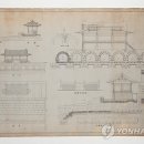 수원-1923 이미지