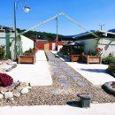 포도송이펜션 | 아이들과 즐기기 좋은 펜션 거창 포도송이🍇