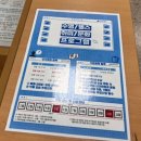 대부동복지체육센터 | 대부동 복지체육센터 일요일 자유수영 후기 (오리발, 스노쿨 사용가능)