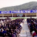 명성환경개발 이미지