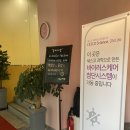 지니키즈스윔스쿨 | 사직동 유아수영장 어린이수영장 지니키즈스윔스쿨 등록했어요