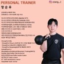 계산메디칼센터 | 송도 모베레 트레이닝 센터 1공구 유일 CSCS 합격 후기