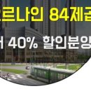 서I.C공인중개사사무소 이미지