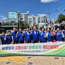 수민동-13 이미지