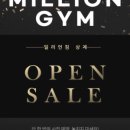 밀리언스크린골프 이미지