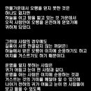 송통신 이미지