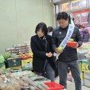 원미부흥시장 이미지