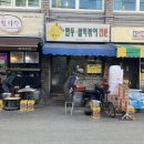 국시하우스 이미지