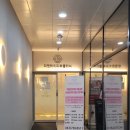 미앤터치의원 이미지