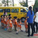 동연유치원 이미지