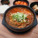 얼큰 PC | 수원 24시 식당 인계동 국밥 얼큰한 뼈해장국