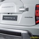 르노자동차사상정비사업소