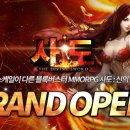 제이앤피 소프트 이미지