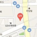 최동원정형외과의원 이미지