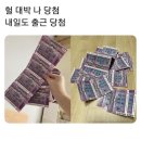 성진닭집 | 귀여운 내가 참는다