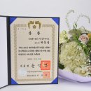 굿모닝 농장 이미지