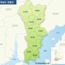 장흥회덕중학교 이미지