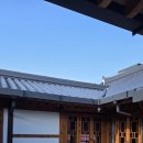 영진스테이 | 🌿 전통의 고요함 속 감성 한옥 스테이, 영진더한옥 후기