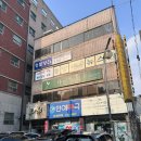 민애약국 | 대구에서 사주 볼 거면 여기 가세요! 정암명리 솔직후기