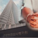 스핀라자 투여 승인 불허 사태로 SMA 환자들 &#34;다시 병 진행&#34;