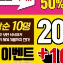 주- 이수역 헬스장 영자 이미지