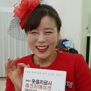 치매예방전문강사과정 이미지