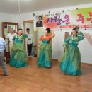 용덕경로당 이미지