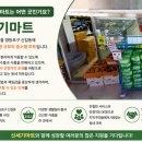 공산오토바이