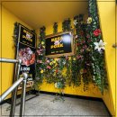 메가포크 이미지