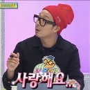 연길고시원 | 전문 해충 박멸 업체를 찾다