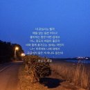 1. ♡로 보내는 이미지