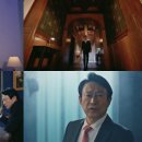 신사-108 이미지