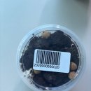 에이블리 망원동 빵지순례 팝업 - 파운드마켓 헤이즐넛카라멜 떠먹는스콘 후기