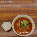 왕언니육칼밥 이미지