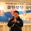 우미관 이미지